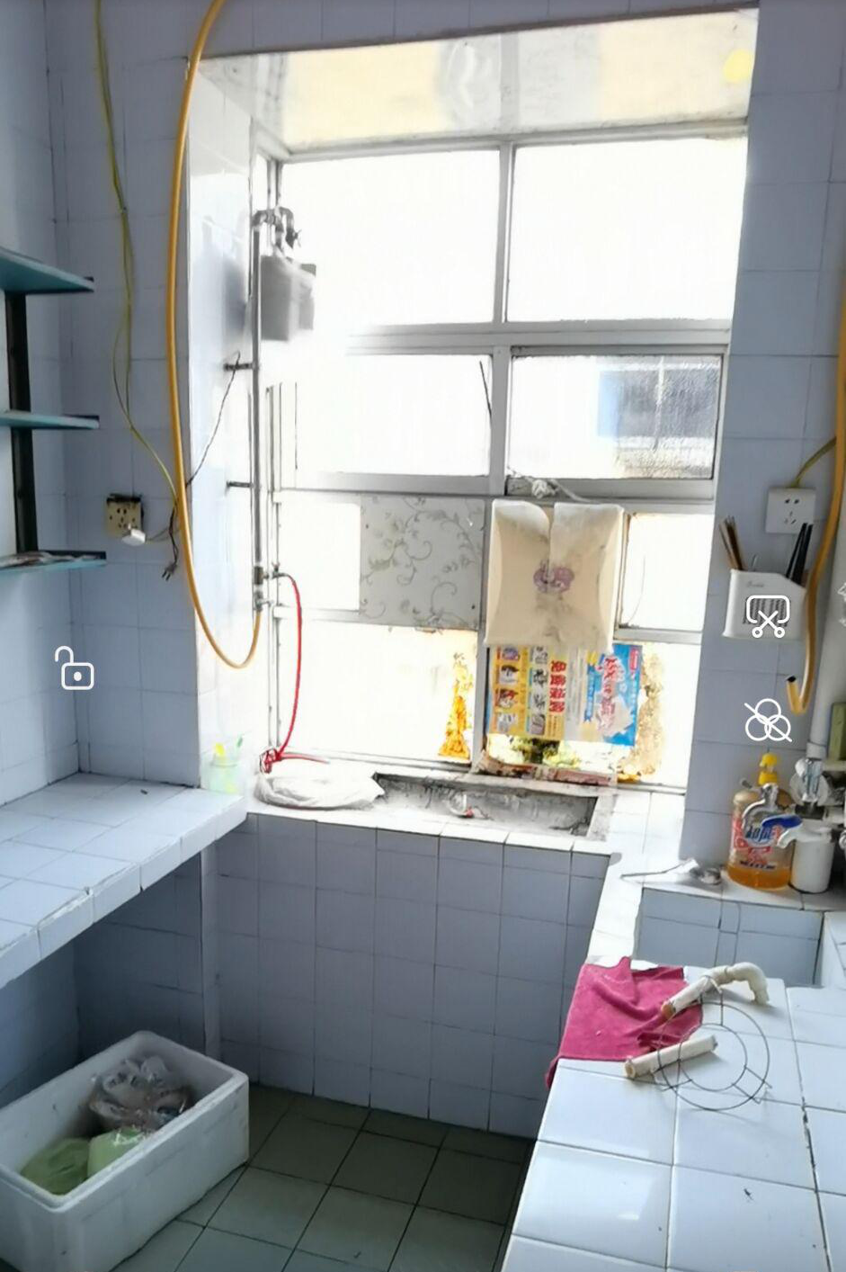QQDƬ20201228163623.png